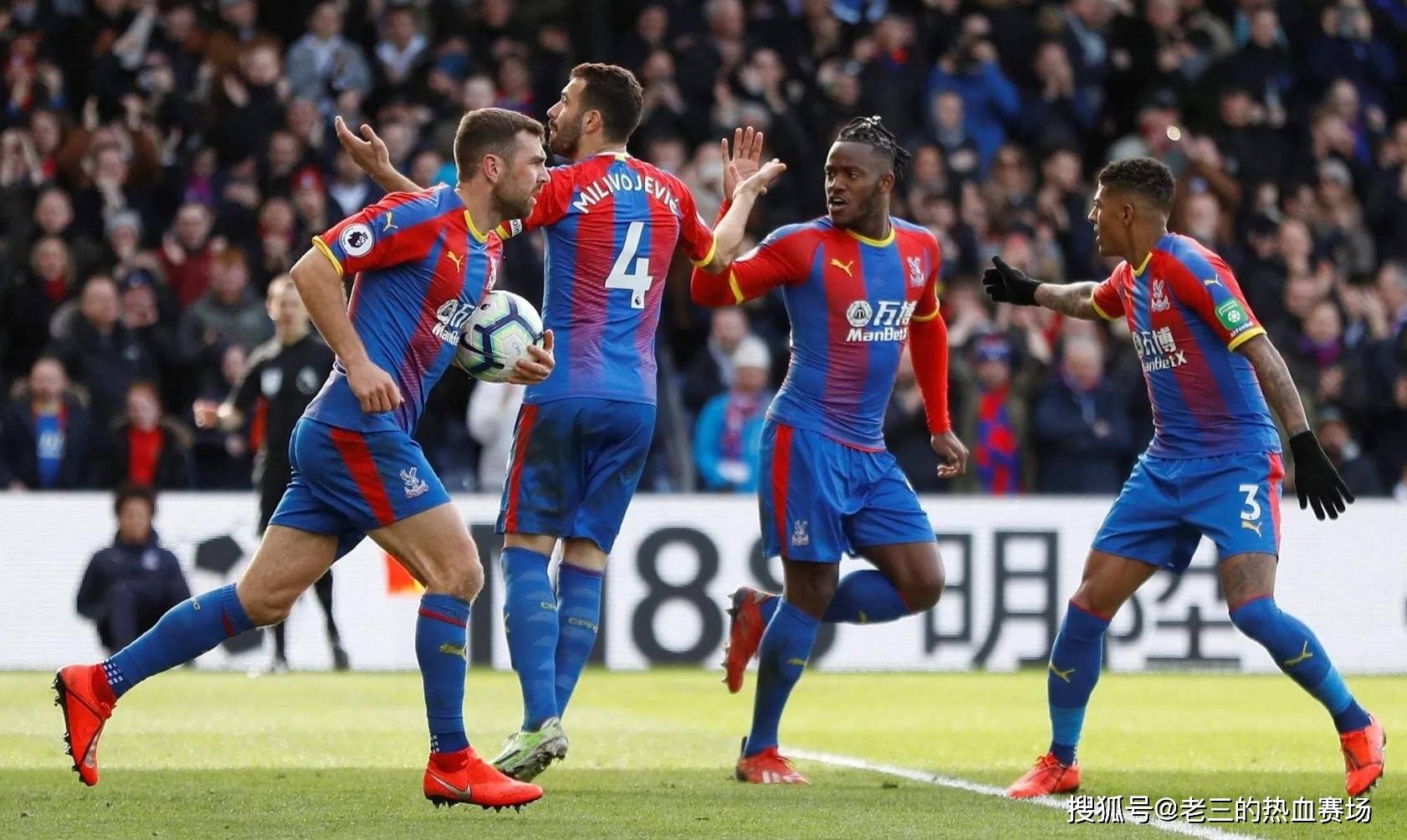 发公众情感 发公众情感